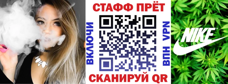 А ПВП Тула
