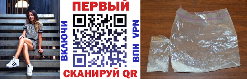 где продают   Тула  АМФ Розовый 