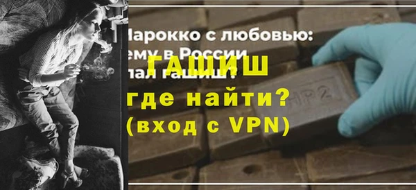 наркотики Абдулино