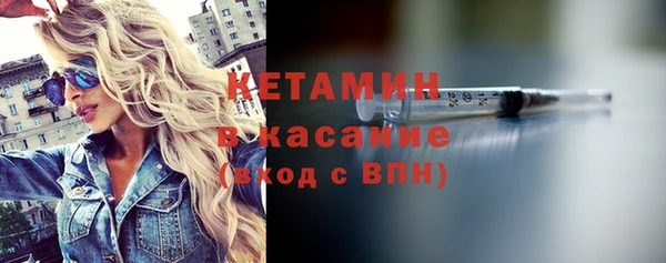 не бодяженный Михайлов