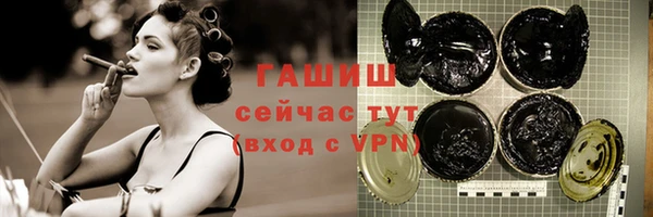марки lsd Абинск