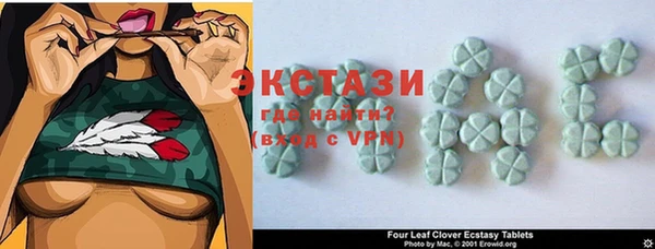 марки lsd Абинск
