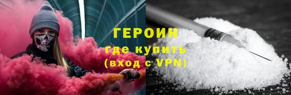 наркотики Абдулино