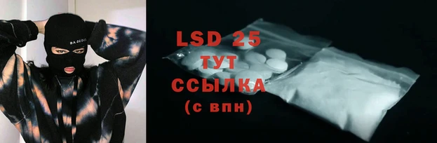 не бодяженный Михайлов
