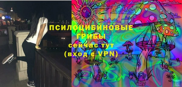 марки lsd Абинск