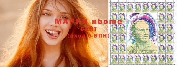 наркотики Абдулино