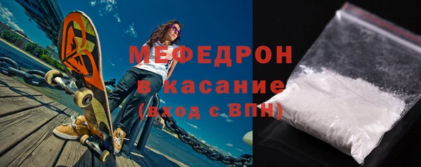 наркотики Абдулино