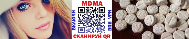 дарк нет Telegram  Тула  MDMA VHQ 