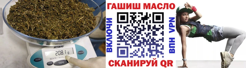 ТГК жижа  ОМГ ОМГ ссылка  мориарти какой сайт  Тула 