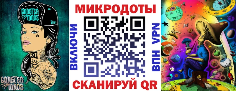 Галлюциногенные грибы мицелий  Тула 