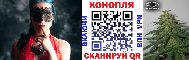 Каннабис конопля  KRAKEN онион  Тула 